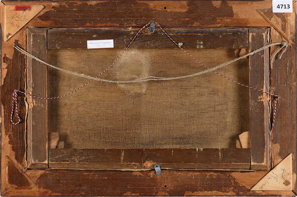 Каменев Лев Львович. Саввино-Сторожевский монастырь